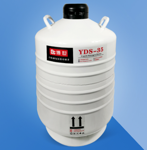 BOSS SIVI AZOT SAKLAMA TANKLARI - DEWAR KAPLARI