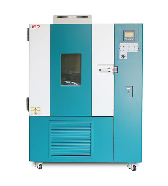 İKLİMLENDİRME KABİNİ