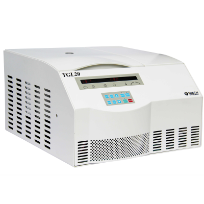 TGL20 - SOĞUTMALI SANTRİFÜJ